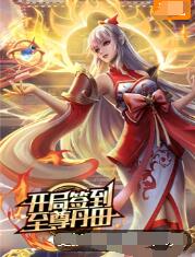 做seo要先做网站么