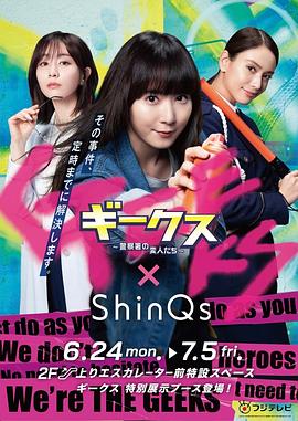 seo工具有哪些新